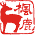 しか