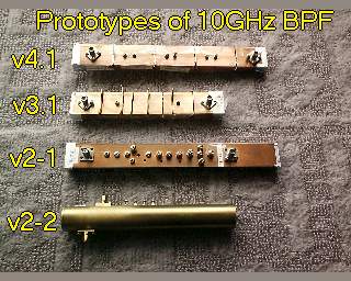 Prototypes of 10GHz Mixer and Band Pass Filter 