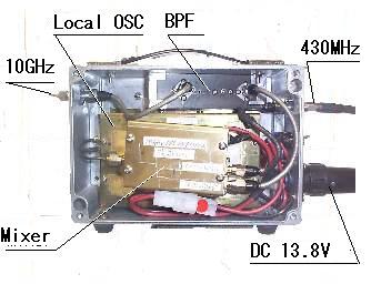 Inside view of the Q10GHz QRPp transverter