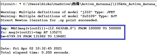 135kHz_Active_Antenna_Error_Log.jpg