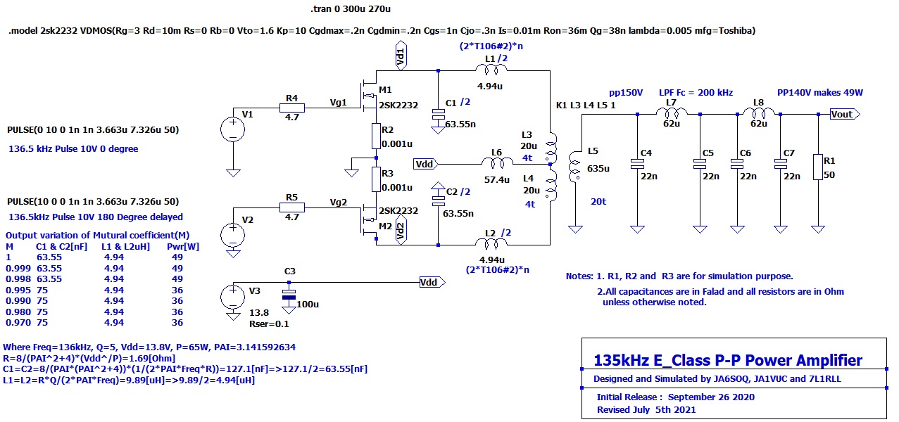 135kHz_Class_E_PP_Amp_Circuit_Output_Transformer_M=1.jpg