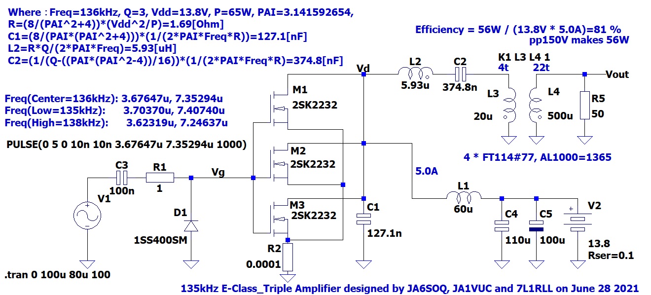 135kHz_Class_E_Triple_Amp_Circuit.jpg