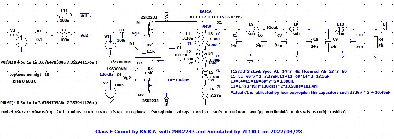135kHz_Class_F_PP_Amp_Circuit_2022_04_28.jpg