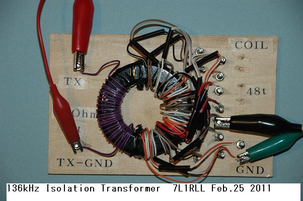 An example of isolation transformer