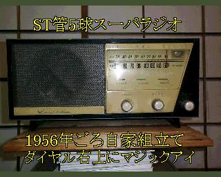 Front view of five tubes radio