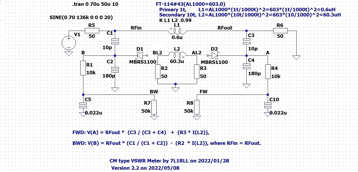 CM_Type_SWR_Meter_Circuit(V2_2)_2022_05_08.jpg