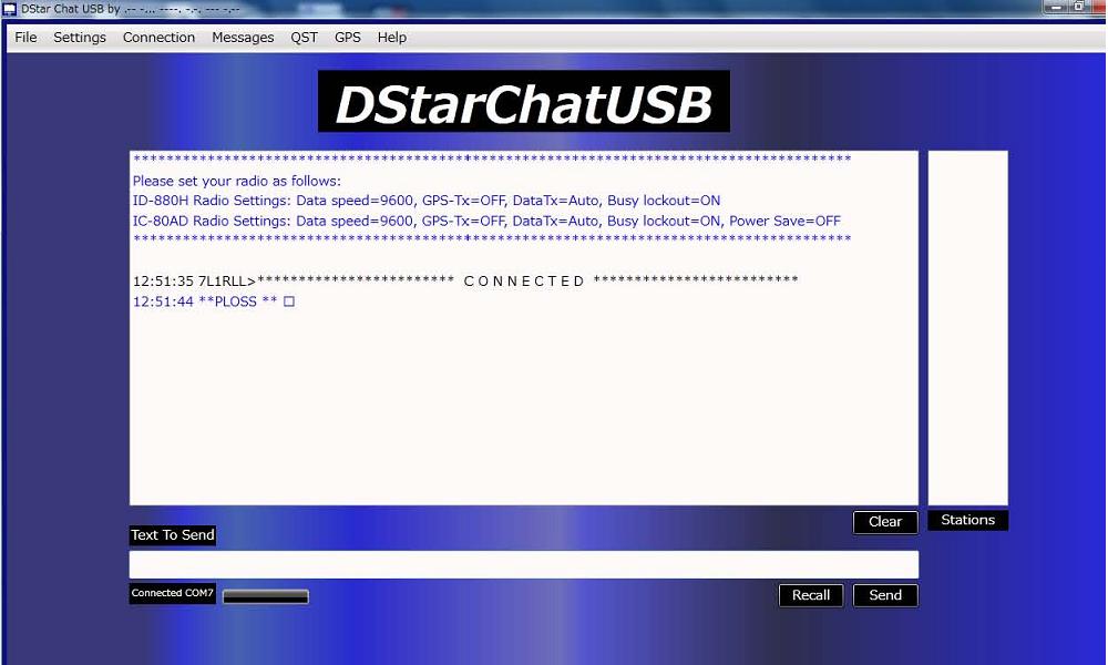Main display of DStarChatUSB