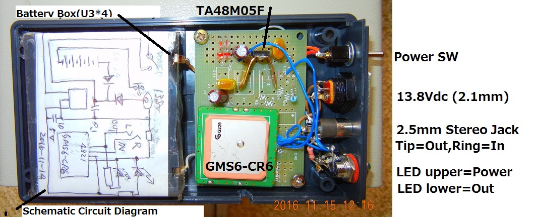 GPS GMS6-CR6 Adapter.jpg