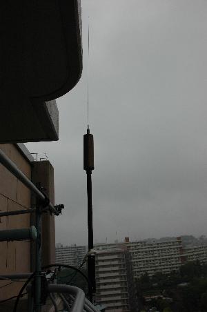 Side view of Hi-Q antenna