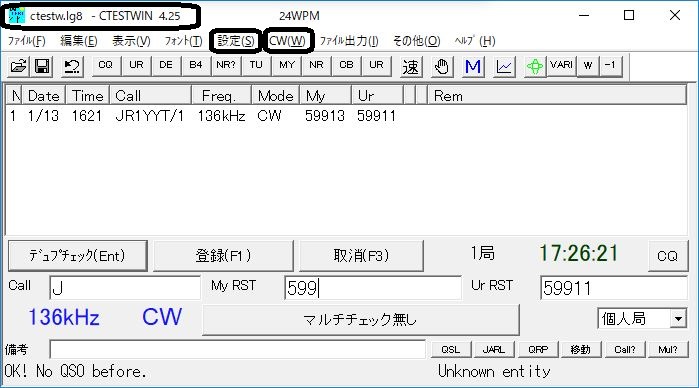 KBM100K_Ctestwin_Main_Display.jpg