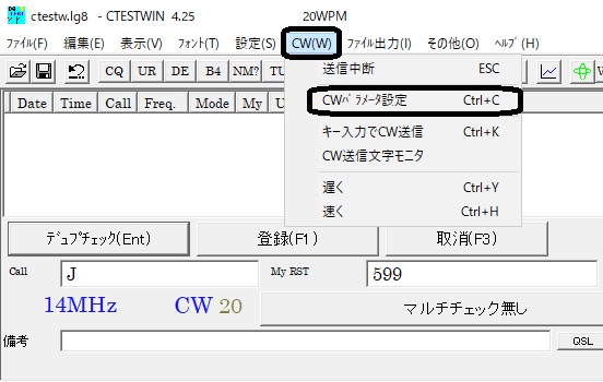 SCU-17 Ctestwin Main_CW.jpg