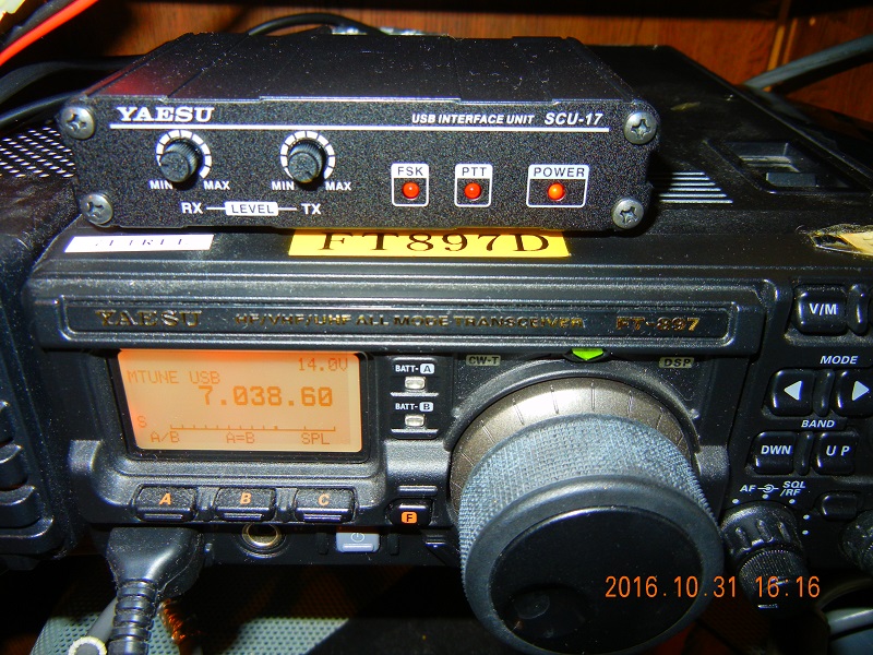 Front view of Yaesu SCU-17 on a FT897D