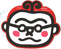 マウスパット（シリーズ編）