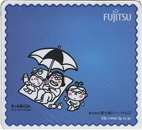 FUjiTSU 富士通 マウスパッド 4枚セット タッチおじさん - メルカリ