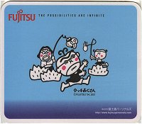 FUJITSU タッチおじさん マウスパッド 2枚セット 昭和レトロ