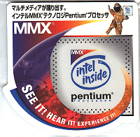 intel