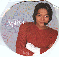 IBM