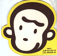 NEC