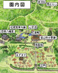 S̃z[y[W肵}