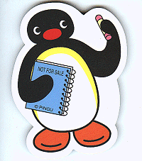 PINGU