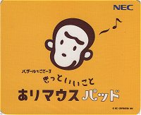 マウスパット（シリーズ編）