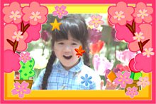 yurika