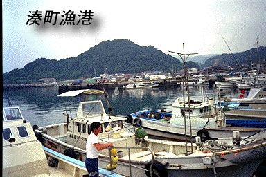 唐津市湊町漁港・鉄っちゃんの漁船