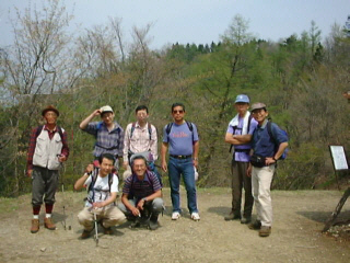Mt.Kawanori