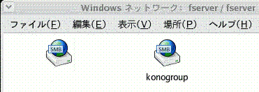 linux work sta.