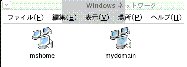 linux work sta.