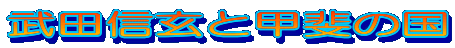 cMƍb̍
