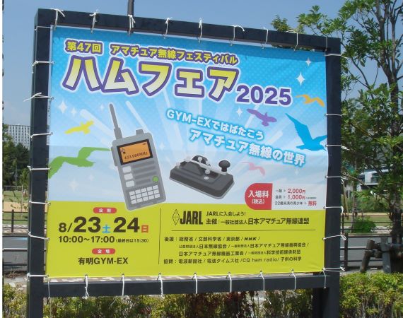 【送料込み！即日発送可◎早い者勝ち】日本未入荷 sol janeiro Amazon.co.jp: 日本 esim Japan eSIMプラン 每日800MB高速データ