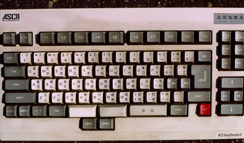 ASCII ASKeyboard for NEC PC-9800