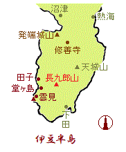 伊豆半島の略図