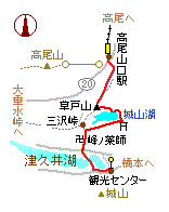 東高尾〜城山湖・略図