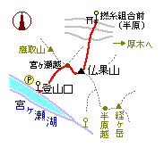 仏果山 略図