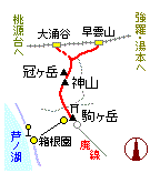 箱根駒ヶ岳 略図