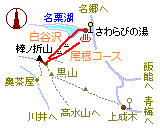 棒ノ折山・略図2