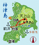 天上山（神津島） 略図