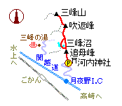 上州三峰山 略図