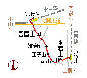 東筑波連峰の略図