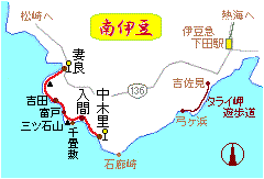 南伊豆歩道の略図