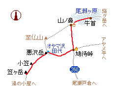 「尾瀬・笠ヶ岳」の略図