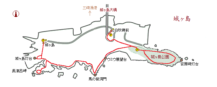 城ヶ島の略図
