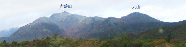 赤薙山〜丸山