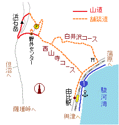 「浜石岳」の略図
