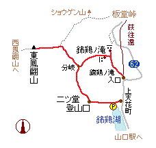 東鳳翩山の略図