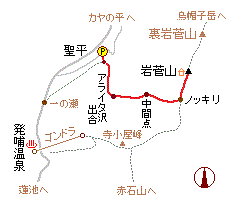 岩菅山の略図