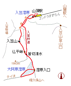 入笠山の略図
