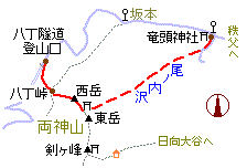 両神山（尾ノ内沢） 略図
